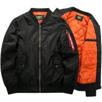 cms/erpbt/backend/web/uploads/erp/collection/images/Men Clothes/QIWENXIN/EN438156/img_b/EN438156_img_b_1